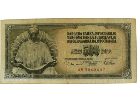 Duże zdjęcie 500 dinara, Jugosławia, 1978 rok.