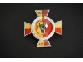 Odznaka WKU Leszno - Nr:038
