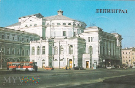Duże zdjęcie Mariinsky Theatre