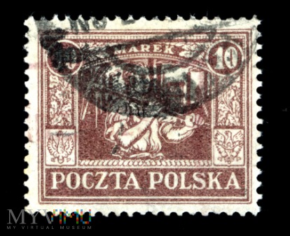 Poczta Polska PL-OS 14-1922