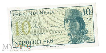 Indonezja - 10 rupii, 1964r.