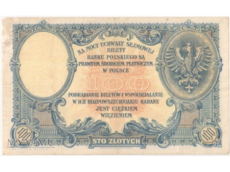 100 złotych 28 lutego 1919 rok seria S.A.
