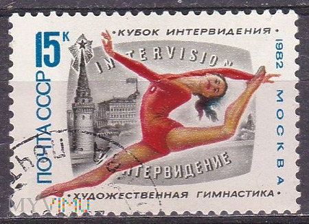 Duże zdjęcie 15th Intervision Cup of Gymnastics.