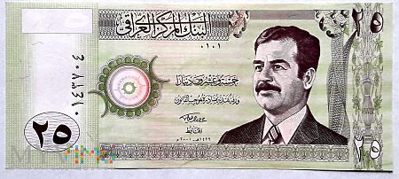 Irak 25 dinarów 2001