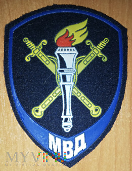 Milicja kryminalistyczna MSW