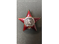 CCCP - Order Czerwonej Gwiazdy - Nr:1764258