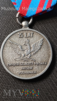 Duże zdjęcie Medal Za Zasługi Dla Związku Szlachty Polskiej KW