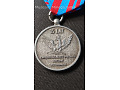 Medal Za Zasługi Dla Związku Szlachty Polskiej KW