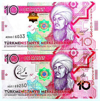 ZAGADKA 34 - Turkmenistan 10 manat