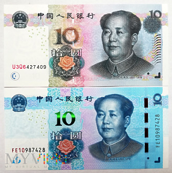 ZAGADKA 23 - Chiny 10 yuan