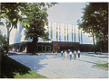 Muzeum Historii Wojska