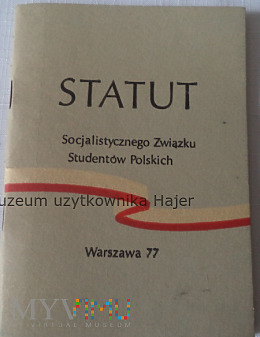 Statut Socjalistycznego Związku Studentów 1977