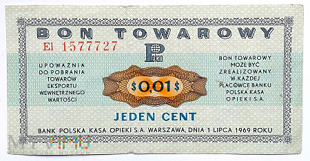 Polska 1 cent 1969