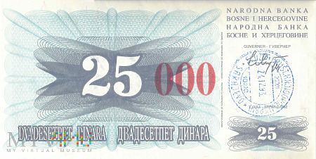 Bośnia i Hercegowina - 25 000 dinarów (1993)