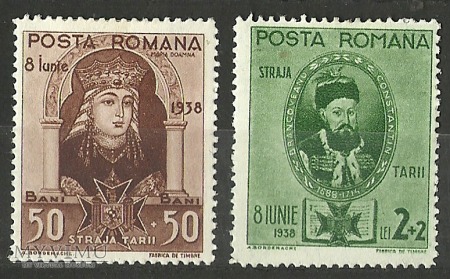 Domnul Țării Românești
