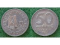 Węgry, 50 Fillér 1975