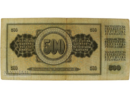 500 dinara, Jugosławia, 1978 rok.