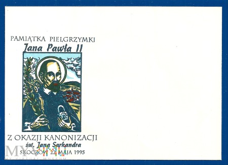 Pamiątka Pielgrzymki Jana Pawła II-22.5.1995
