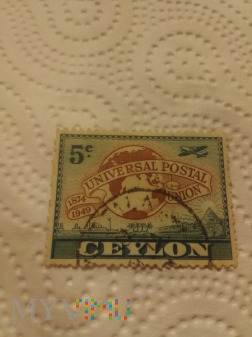 Znaczek pocztowy Sri Lanka Cejlon