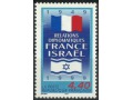 France-Israel