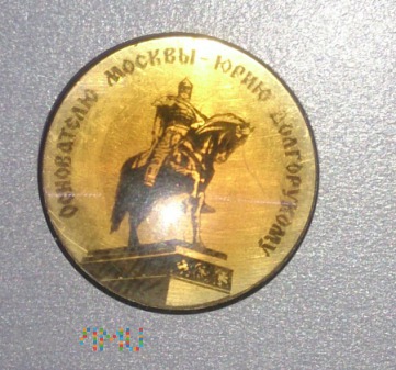 Metalowy znaczek z agrafką