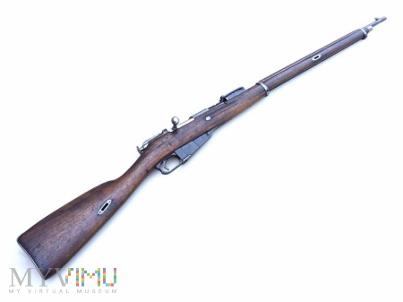 Mosin M1891 (Remington Armory)