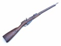 Mosin M1891 (Remington Armory)