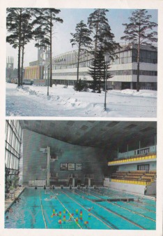 Novosibirsk - Ice Sports Palace Sibir