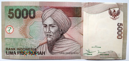 5000 rupii 2003