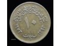 Egipt 10 milimów 1973