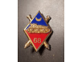Odznaka 68 Pułku Artylerii Afrykańskiej - Francja