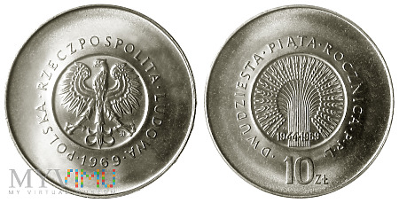 Duże zdjęcie 10 złotych, 1969, Dwudziesta Piąta Rocznica PRL