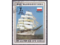 “Dar Mlodziezy” (Polish cadet full-rigged ship)