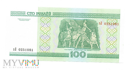 Białoruś - 100 rublei 2000r.