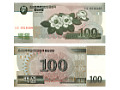 100 조선민주주의인민공화국 원 2008 (ㄴㅈ 0516488)