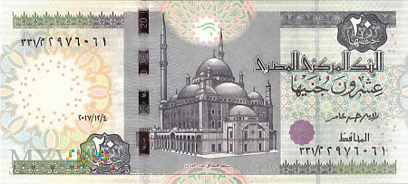 Duże zdjęcie Egipt - 20 funtów (2017)