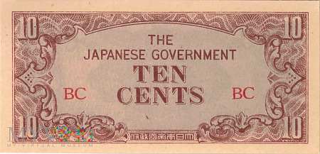Birma - 10 centów (1942)