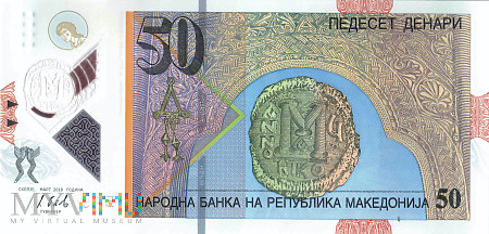 Macedonia - 50 denarów (2018)