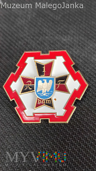 Odznaka 1 Batalionu Drogowo Mostowego Nr:16