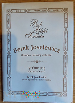Duże zdjęcie Prospekt Poczta Polska: Rok Polski w Izraelu.