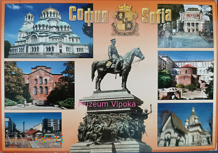Bułgaria Sofia (2023 multi)