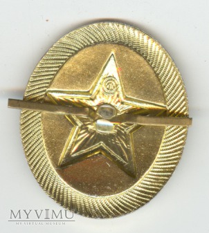 Emblemat na czapkę ZSRR 13