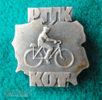 Duże zdjęcie odznaki PTTK