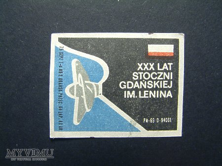 Duże zdjęcie Etykieta - XXX lat Stoczni Gdańskiej im. Lenina