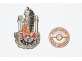 Odznaka pamiątkowa 34 BKPanc - srebrna (1)