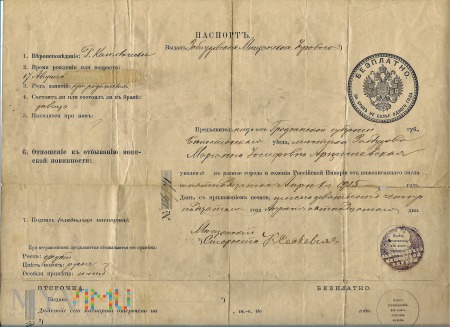 Paszport-Zabłudów 1915.