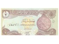 Irak - 0,5 dinara (1993)