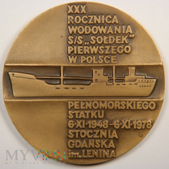 1978 - 120/78 - XXX Rocznica wodowania SS Sołdek