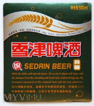 Sedrin Beer