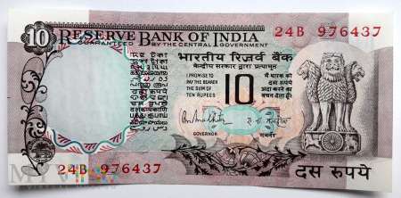 10 rupii 1975